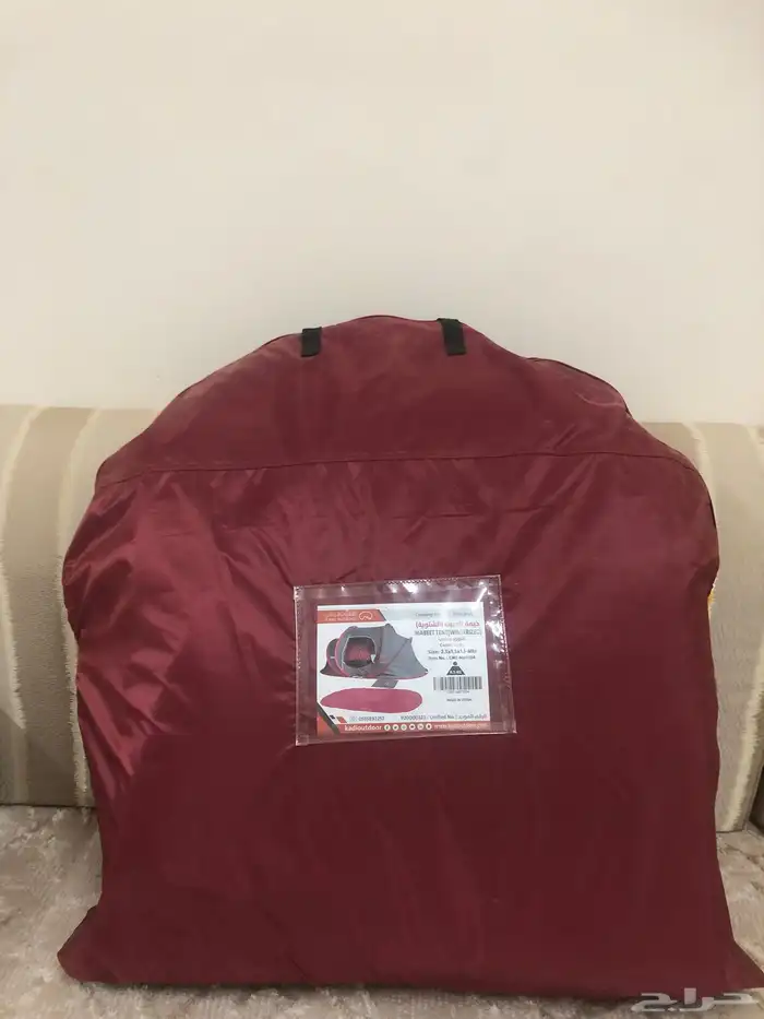خيمه مبيت 0