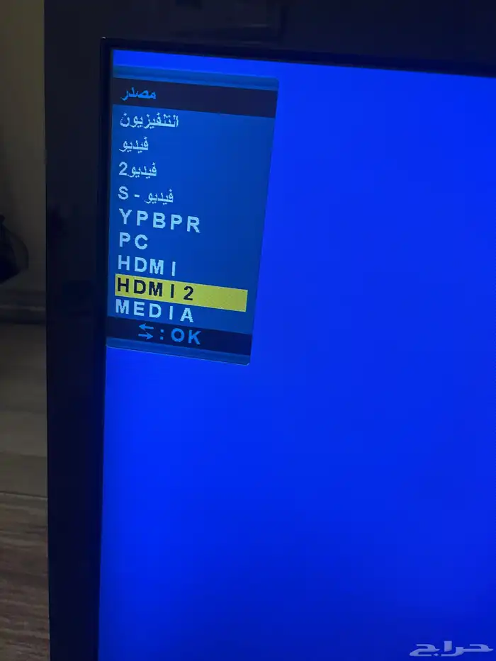 شاشة 47بوصه AMCO 3