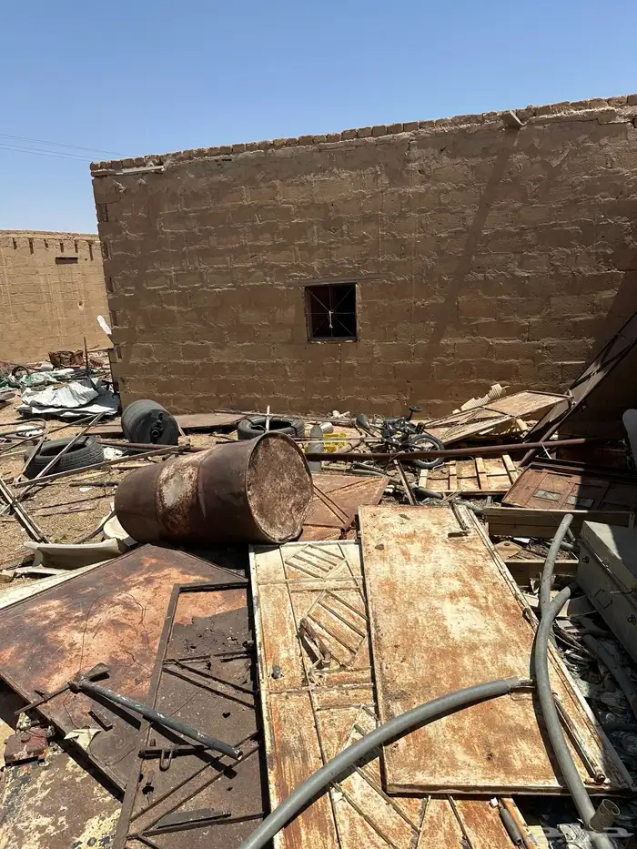 حديد سكراب 31