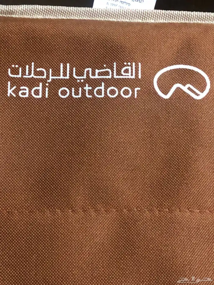 كرسي الرحالات جديد ثلاث نمرات   اي سومه تحت 50 لن ينضر لها 3