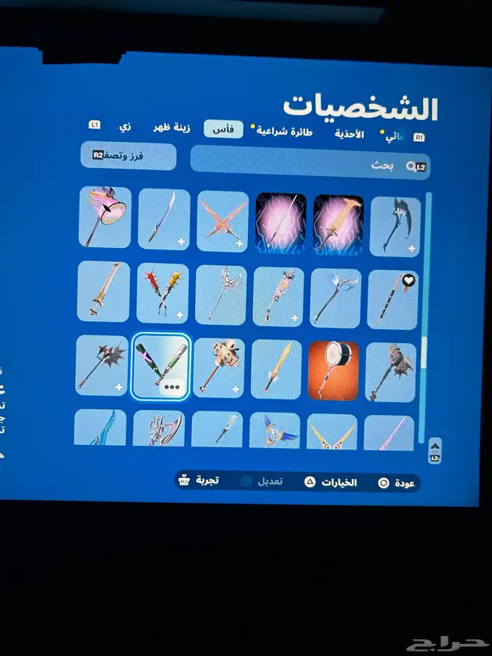 حساب فورت مع العاب 22
