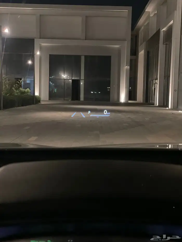 افلون خليجي 2020 1