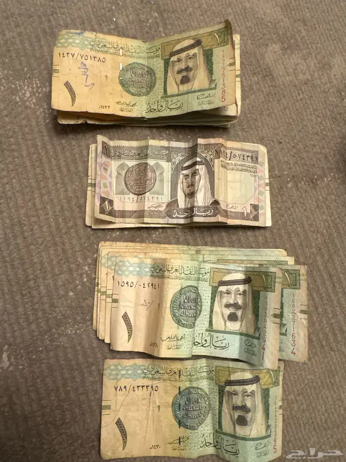 ريالات نادره 0