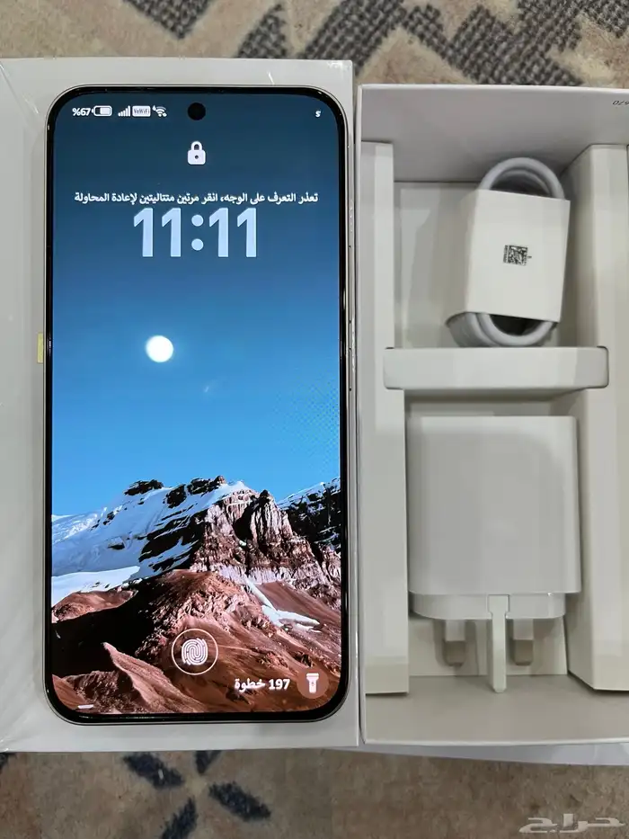 هونر 400 ذهبي 5G 0