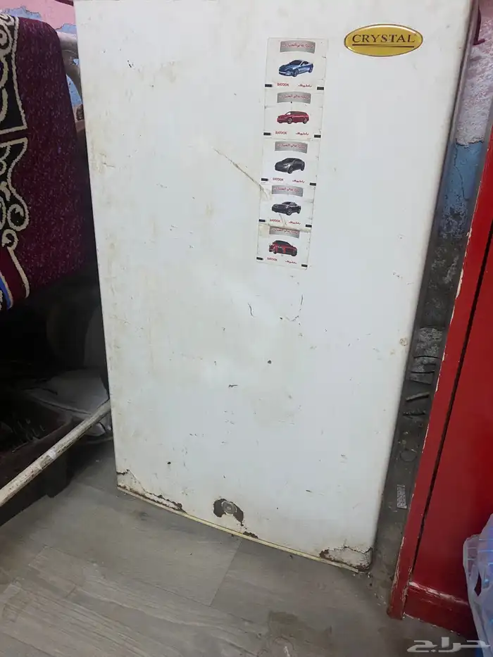 ثلاجه صغيره للبيع 1