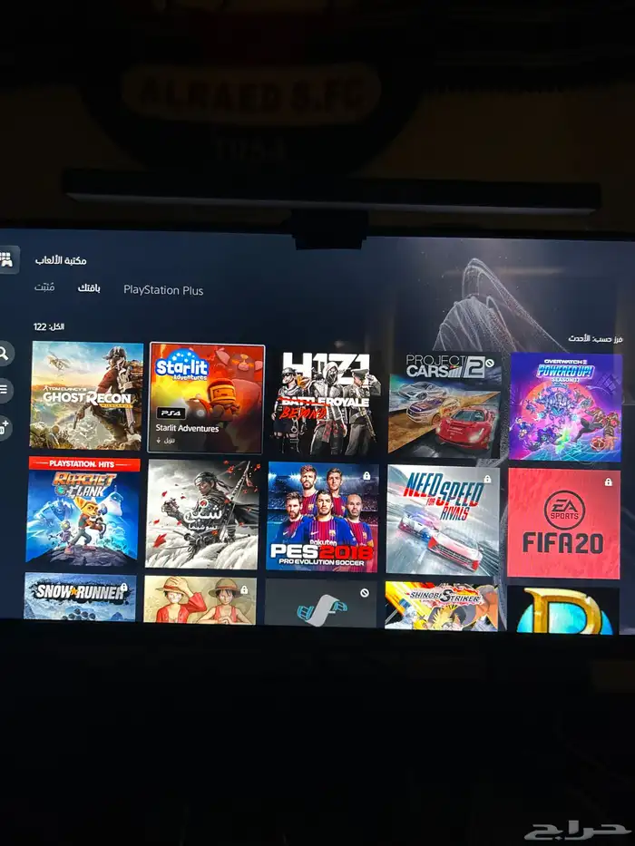 حساب فورت مع العاب 60