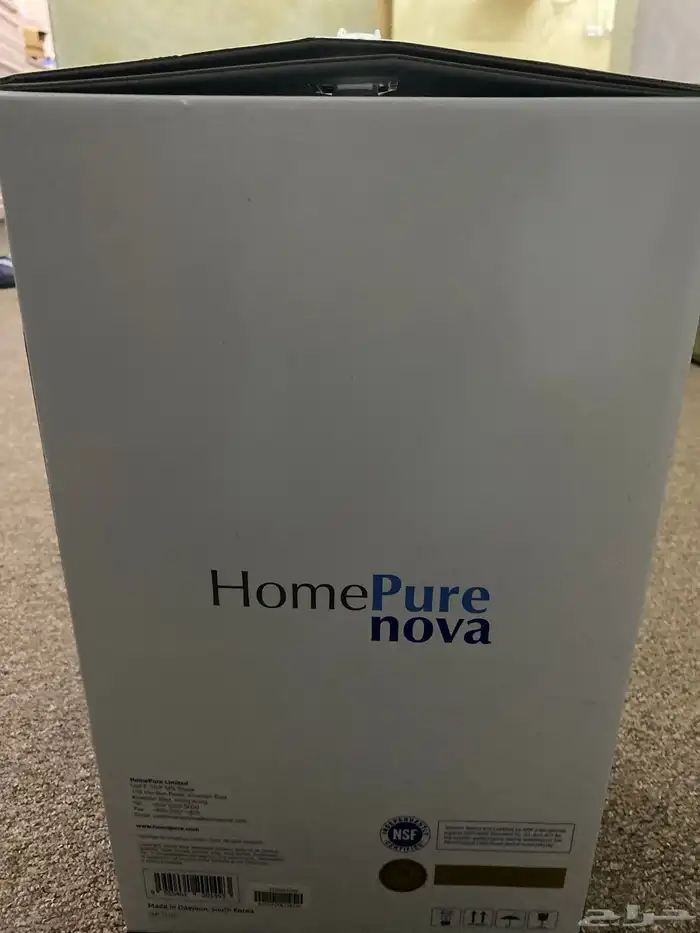 منقيه ماء Home pure nova 1