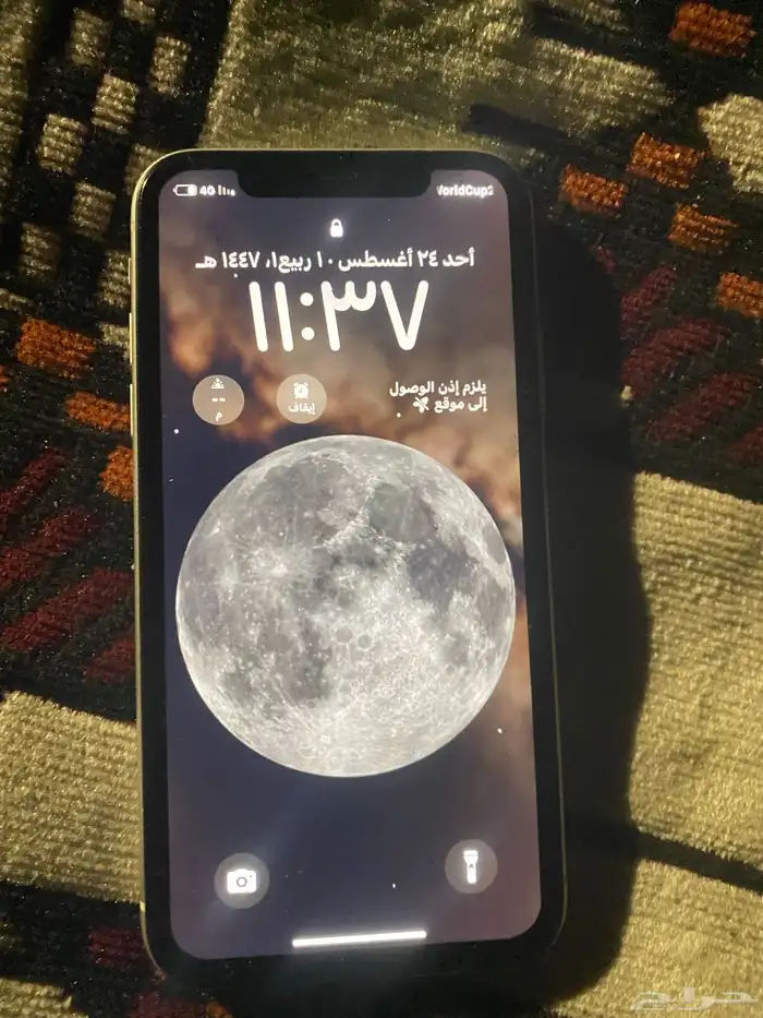 ايفون 11 1