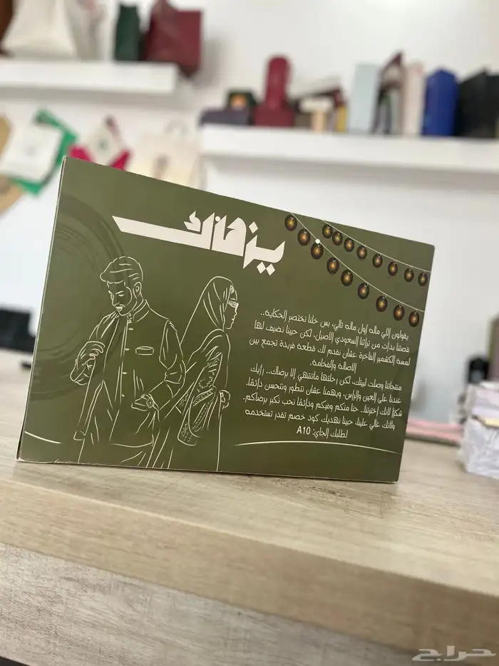 مطبوعات دعاية و اعلان 0