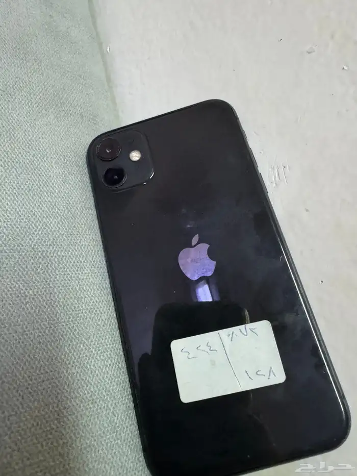 جوال ايفون 11 3