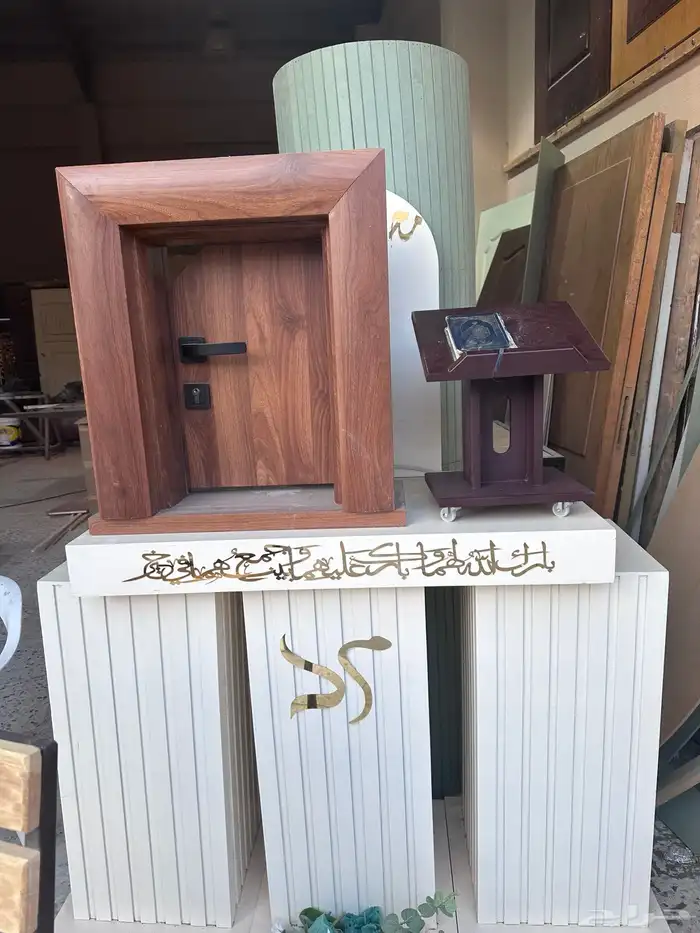 منجرة الدانه الذهبيه الباحه بني سار صناعية الشمال للأعمال 6
