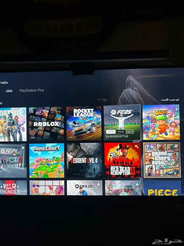 حساب فورت مع العاب 53