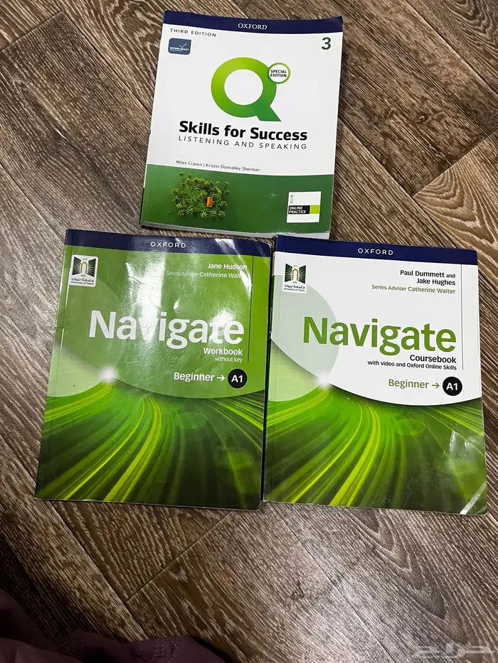 كتاب جامعة 0