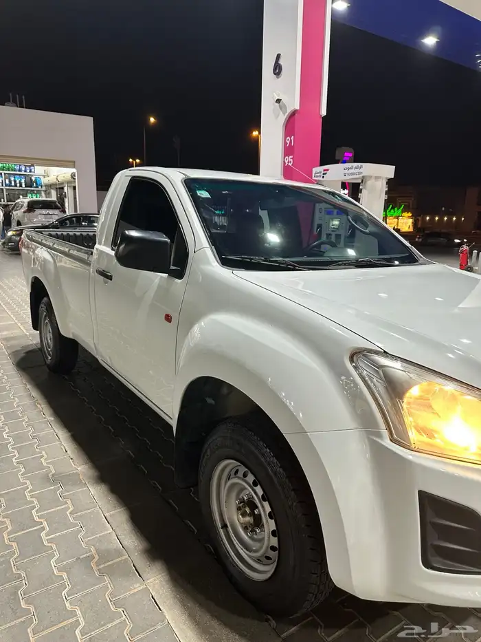 ايسوزو غمارة دبل 2020 21