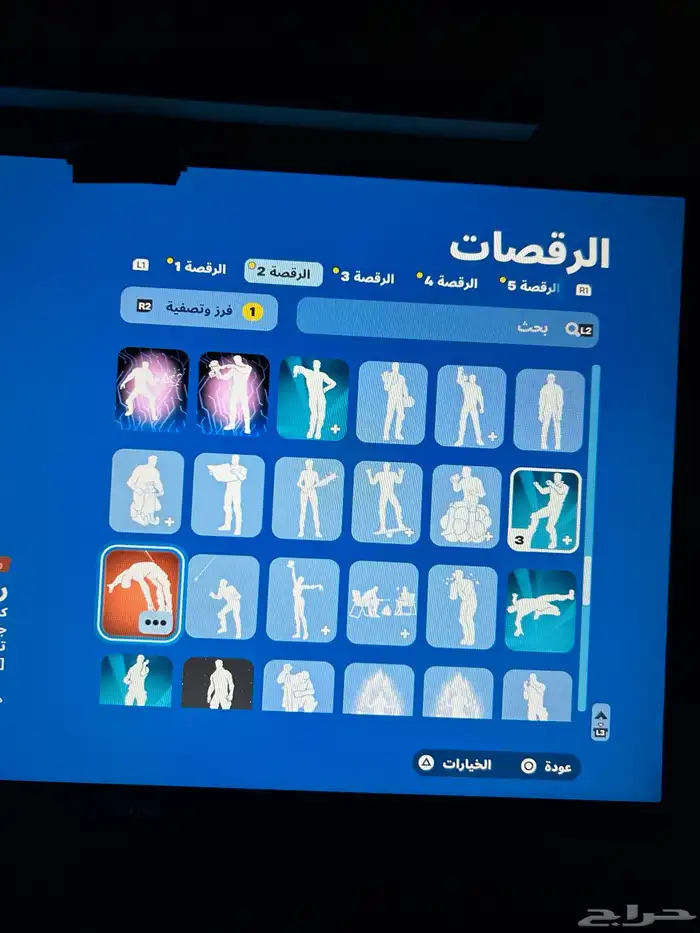 حساب فورت مع العاب 36
