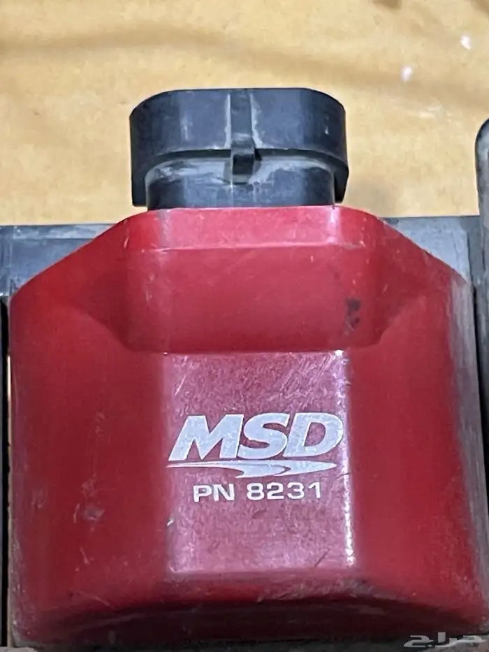 ديلكو MSD 2