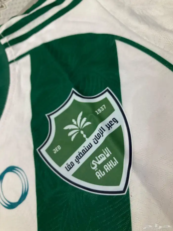 تيشيرتات الاهلي بطل السوبر والنخبة 2025 2026 1