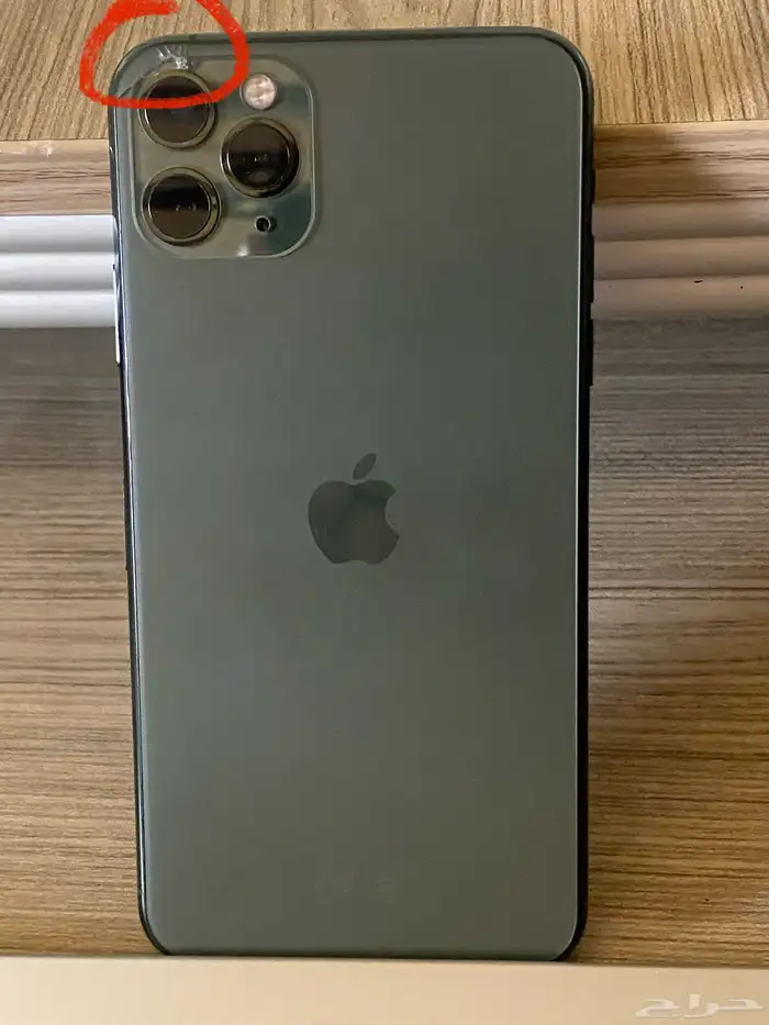 آيفون 11 برو ماكس 2