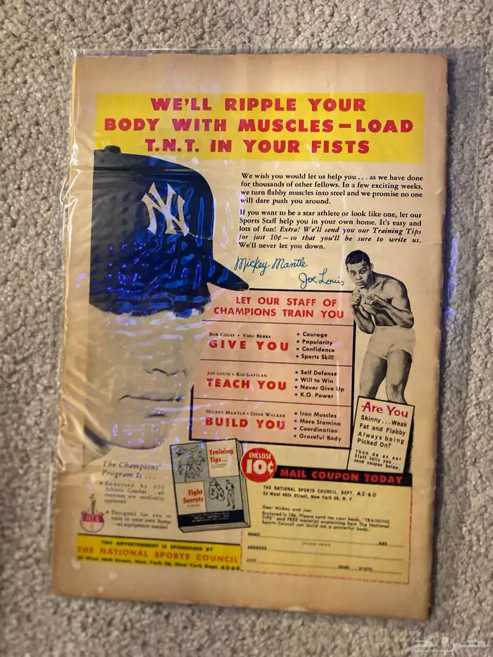 كتاب كوميك بات مان باتمان نادر batman comic 1