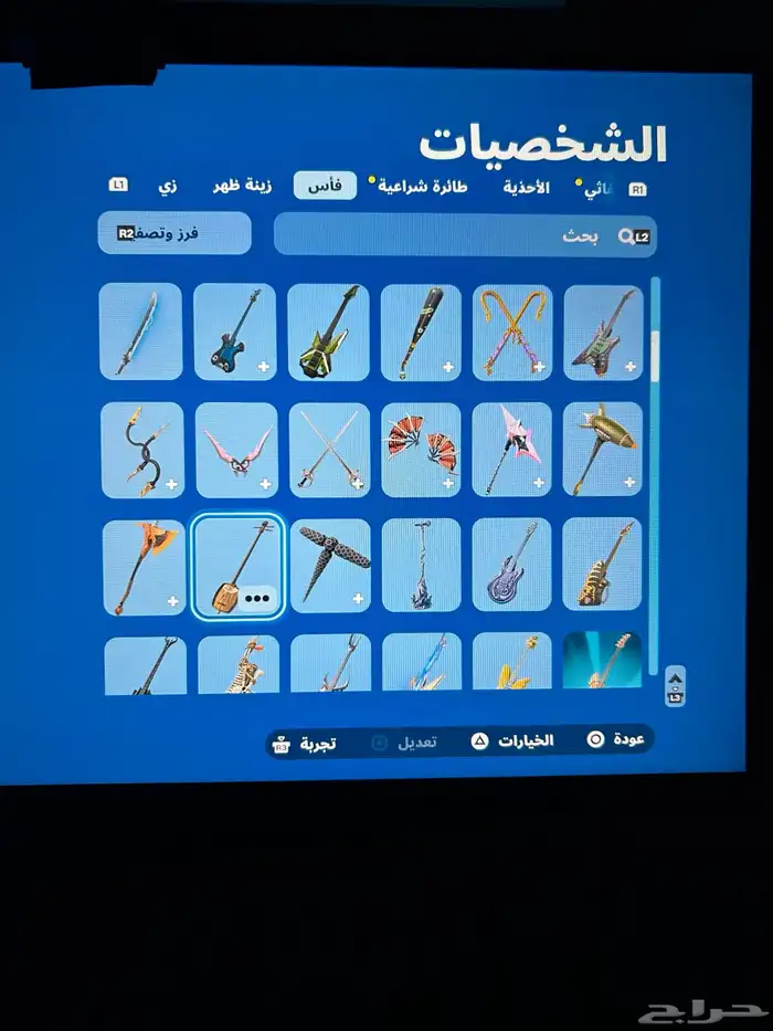 حساب فورت مع العاب 16