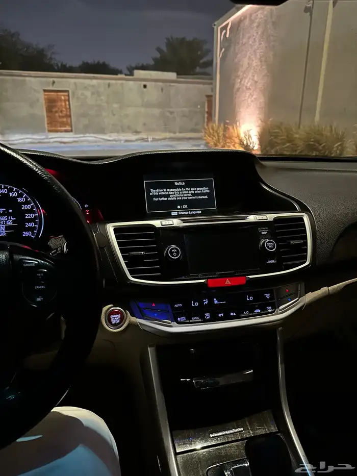 هوندا اكورد 2015 3
