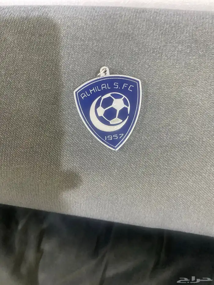 ميدالية هلال 0