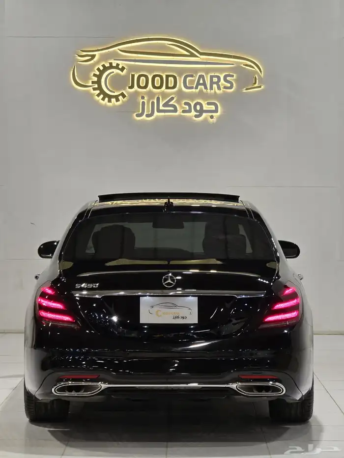 مرسيدس S400 موديل 2015 بحاله الوكاله 2