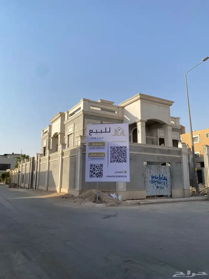 فيلا فاخرة للبيع 0