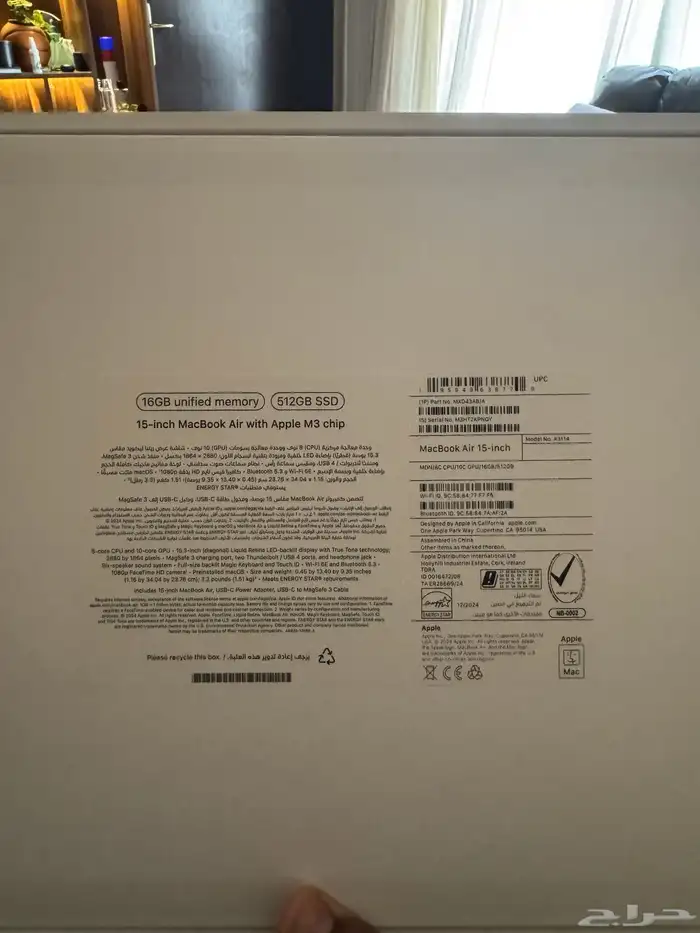 لابتوب mac air m3 8
