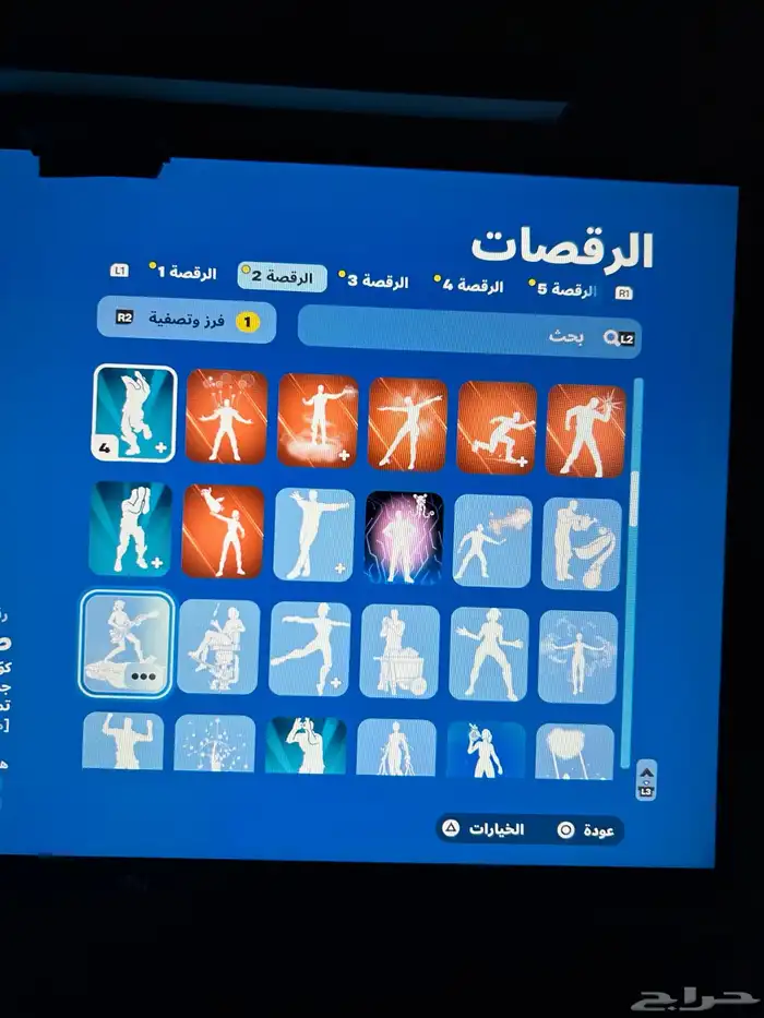 حساب فورت مع العاب 32