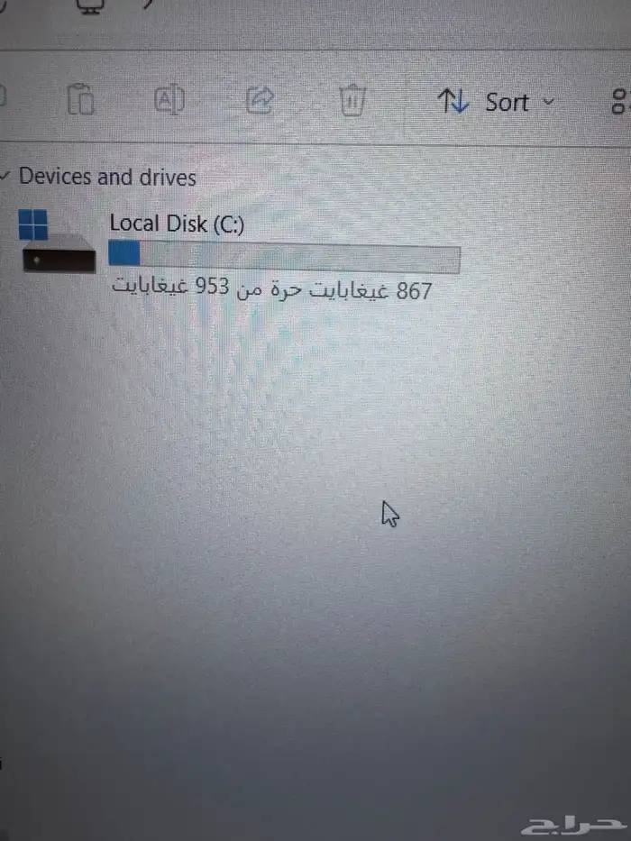 لابتوب لينوفو ثينك باد i7 ultra 7 E16 G2 13