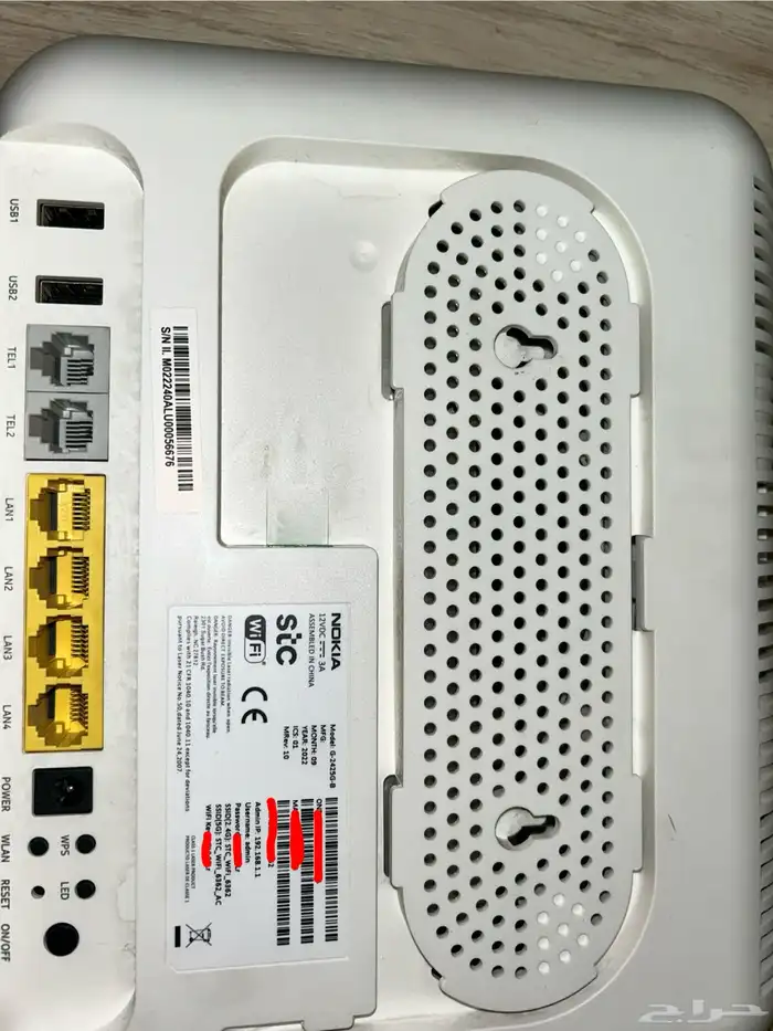 راوتر  STC شبة جديد نضيف 1