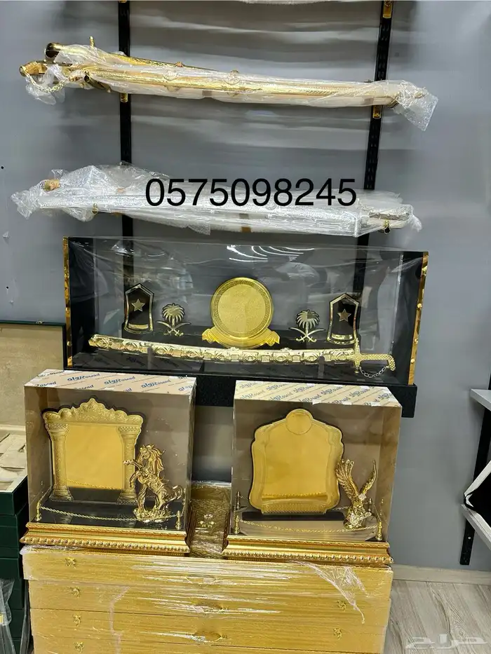 هدايا vip (بوكس ملكي بشت سيف عود عطر دهن عود جنبية) 4