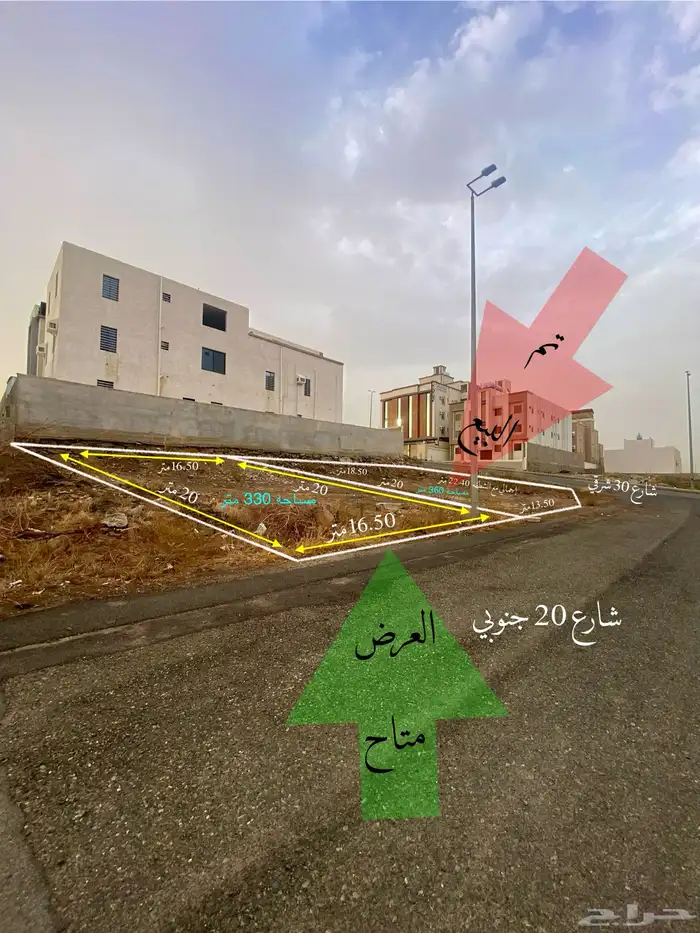 أنصاف أراضي بسعر مميز محايل الحيله الغربي 2