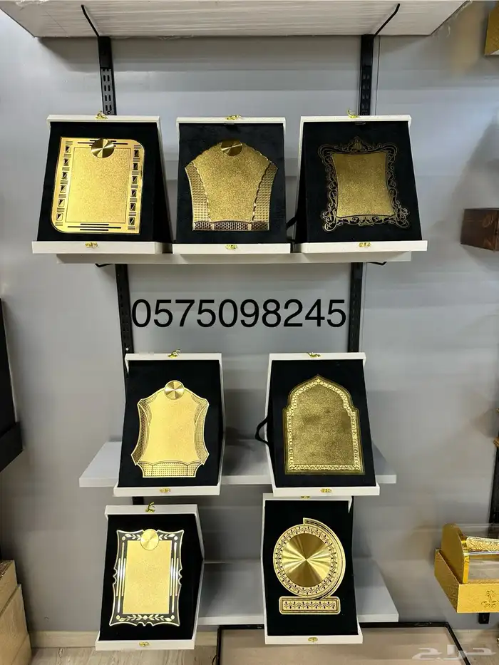 هدايا vip (بوكس ملكي بشت سيف عود عطر دهن عود جنبية) 6