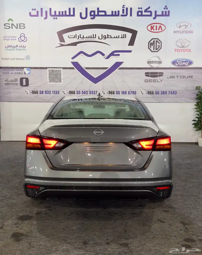 نيسان التيما استاندر موديل 2025 كاش وتمويل 5
