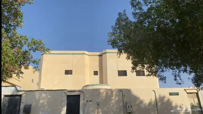 ( الدوادمي ) 1