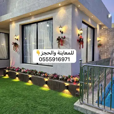 شاليهات الورود- بالعزيزية -من أجمل الشاليهات index
