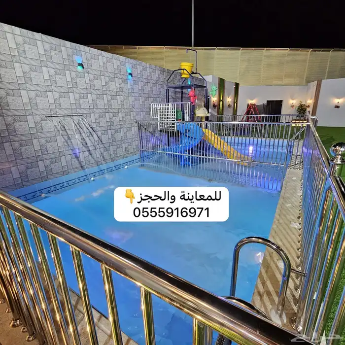 شاليهات الورود- بالعزيزية -من أجمل الشاليهات 6