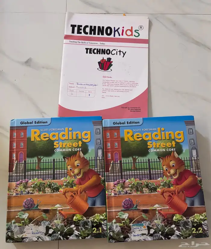 كتب مدارس عالميه مستعمله 2