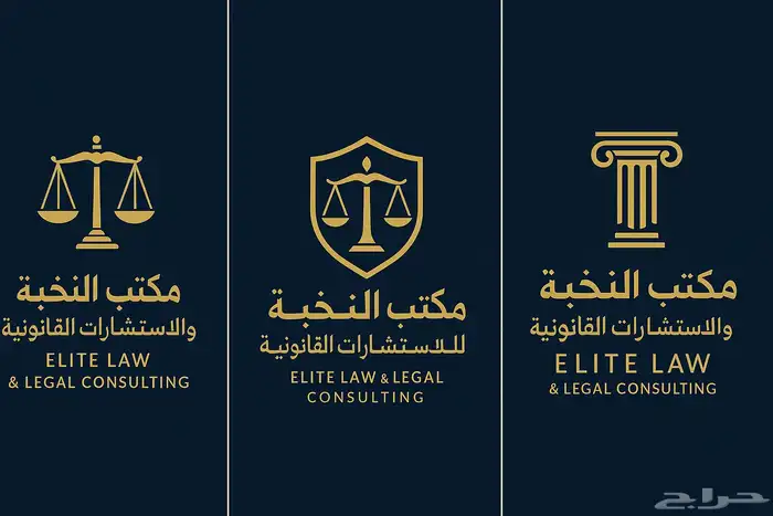 تصميم شعارات  لوجو  هوية بصرية بطاقات عمل 0