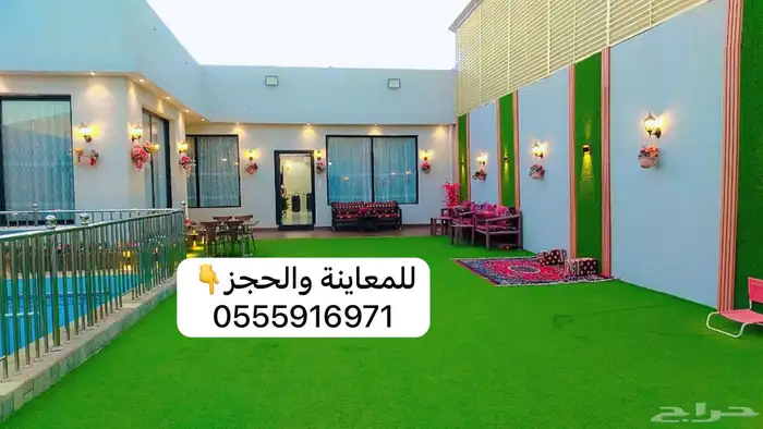 شاليهات الورود- بالعزيزية -من أجمل الشاليهات 12