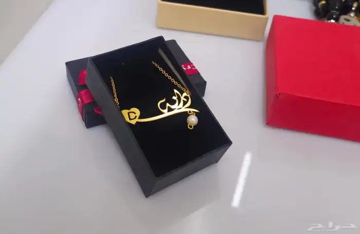سلسال اسم مطلي ذهب فقط 45 3