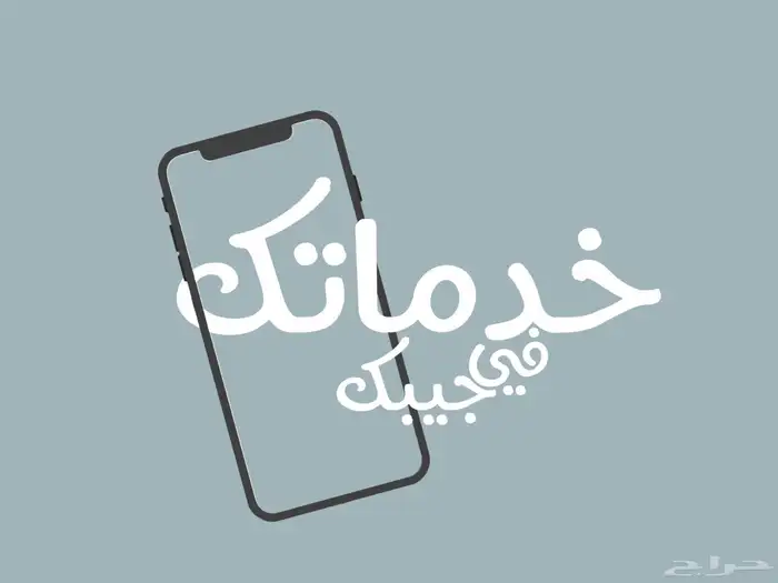 Logo Designer 3