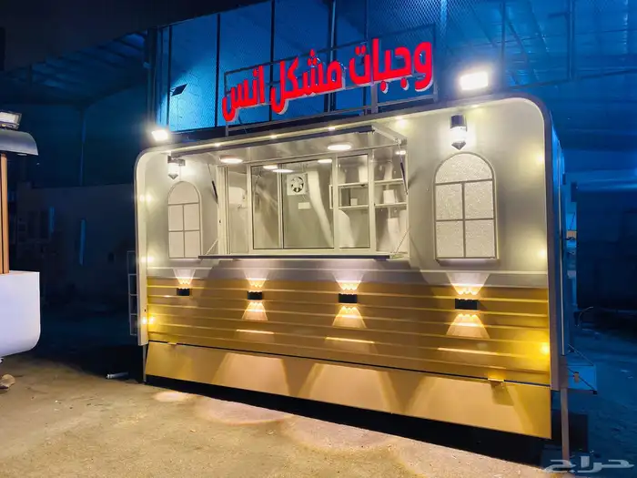 مختصون في بيع عربات الفود ترك بأنواعها 48