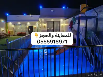 شاليهات الورود- بالعزيزية -من أجمل الشاليهات index