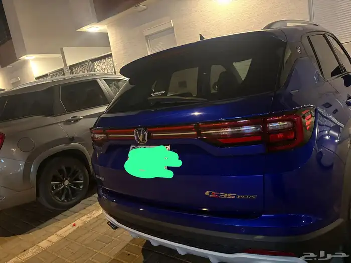 شانجان cs35 plus 8
