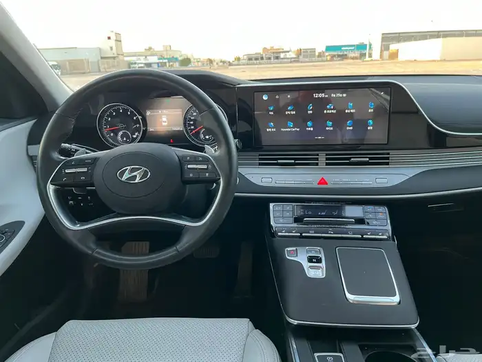 ازيرا 2021 10