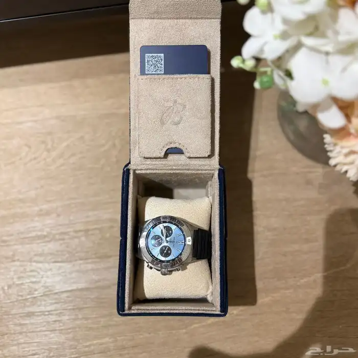 ساعة CHRONOMAT B01 42 6