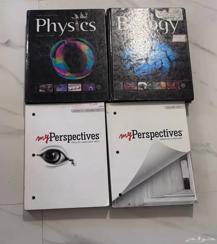 كتب مدارس عالميه مستعمله 5